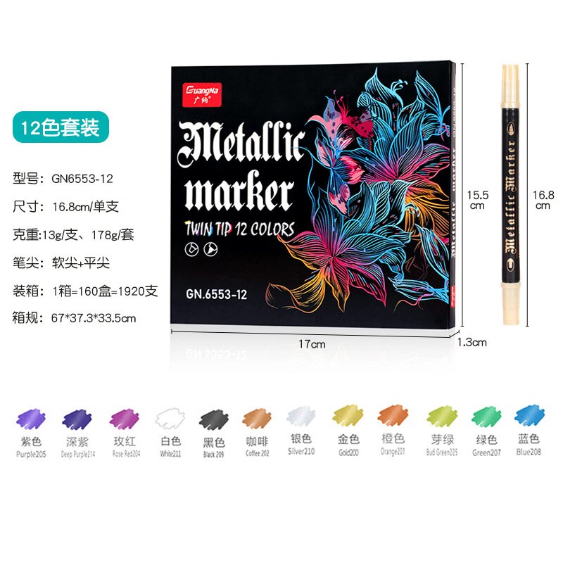 Double-end Metallic Markers, All Colors, High Quality, Different Sizes