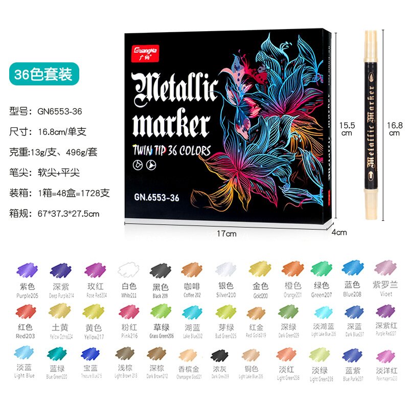 Double-end Metallic Markers, All Colors, High Quality, Different Sizes